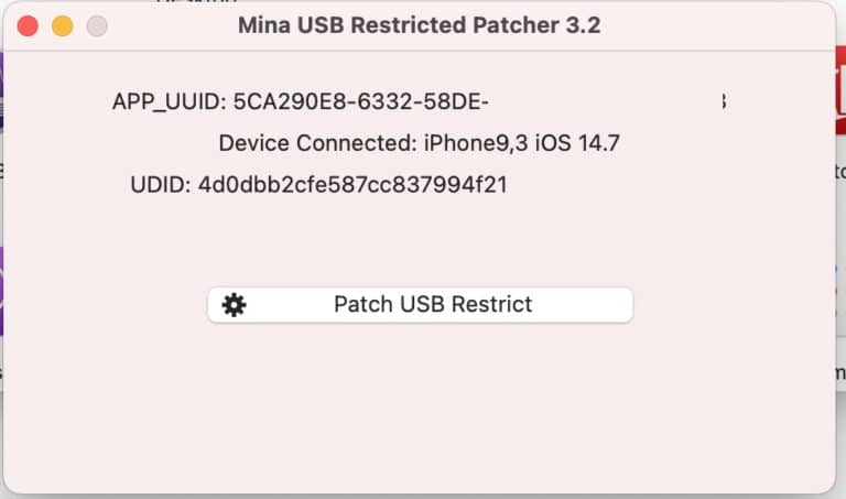 Mini usb patcher что это