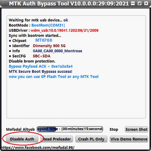 MTK AUTH BYPASS TOOL Boot Secure Bypass