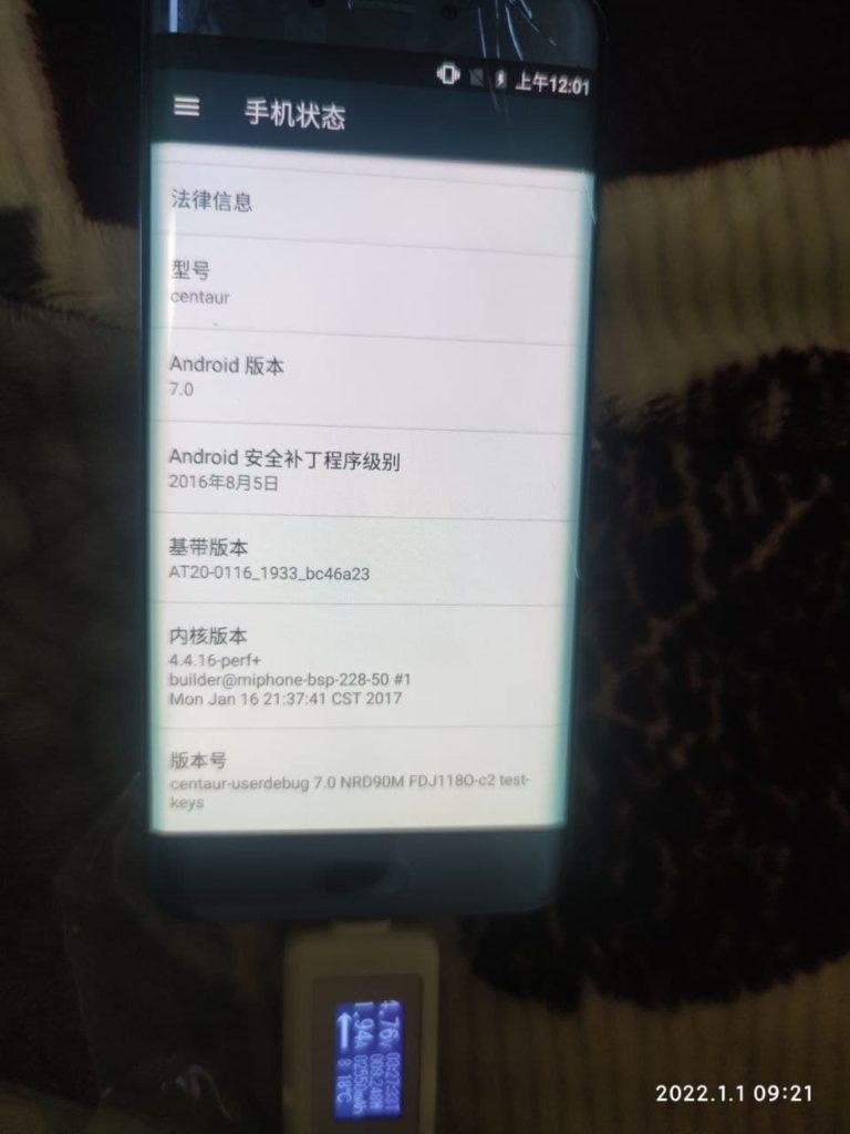 Xiaomi Redmi 6 Pro Centaur Factory Mode