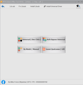 MTK Unlock Offline Tool v9 Pro (Free 7 days trial) Free Download