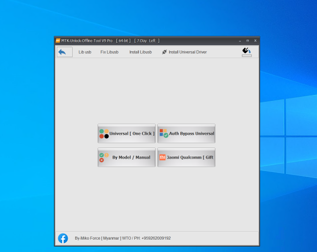 MTK Unlock Offline Tool v9 Pro (Free 7 days trial) Free Download Limited Edition