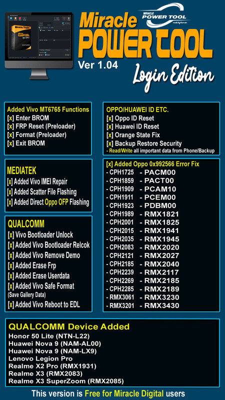  UPDATED Miracle Power Tool 1.0.4 MiraPower Tool