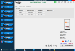 HUNTER TOOL V4.6.5 CRACK FREE License No Register 2022 HUNTER TOOL V4.6.5 Crack + Loader No need for Activation / License