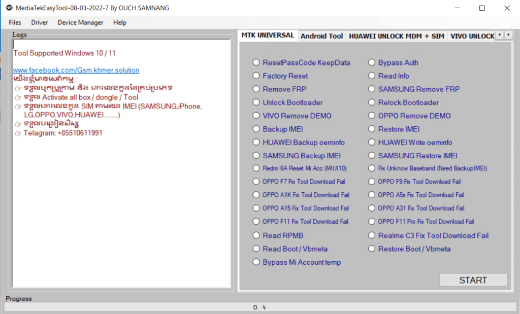 MediaTek Easy Tool 2022 Update #1 FREE V08032022 Download  Download MediaTek Easy Tool 2022 MTK Universal Tool