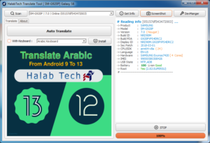 HALABTECH Translate Tool V2.0 For AndroidOS 9-12 [Arabic Turkey Italy Korean Russian] Download HALABTECH Translate Tool  9 10 11 12 13Android Version (Arabic + Turkey + France + Italy + Korea + Russia)