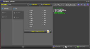 AHT PORT TOOL V2 Simple Free Tool For Android LG Samsung ADB FRP