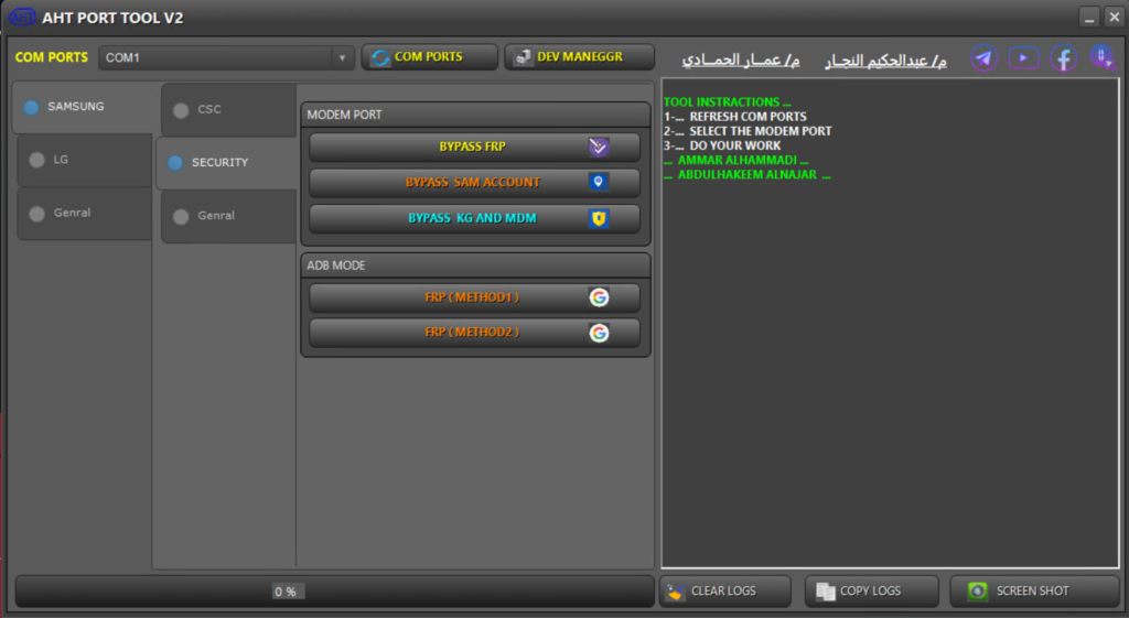 AHT PORT TOOL V2 Simple Free Tool For Android LG Samsung ADB FRP
