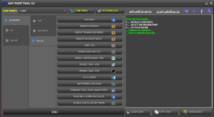 AHT PORT TOOL V2 Simple Free Tool For Android LG Samsung ADB FRP