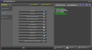 AHT PORT TOOL V2 Simple Free Tool For Android LG Samsung ADB FRP