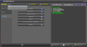 AHT PORT TOOL V2 Simple Free Tool For Android LG Samsung ADB FRP