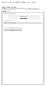 SamFirm Tool V3.2 A.I.O Ultimate Samsung MTK QLM Bypass FRP Android Service Tool 2022