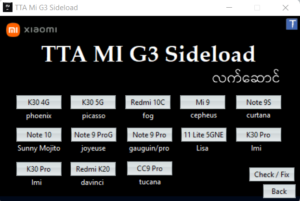 Xiaomi TTA Mi G3 Sideload Tool FREE Download Xiaomi TTA Mi G3 Sideload Tool FREE Download Supported Models