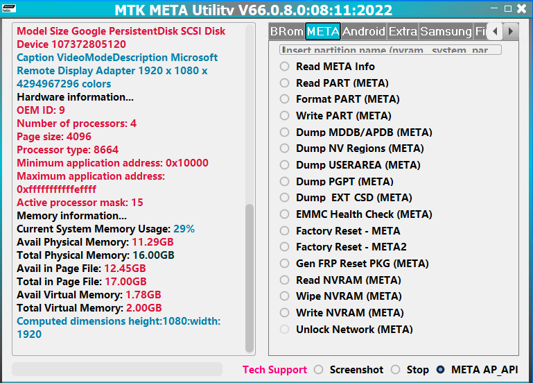 [ FREE ] MTK META Utility V66 Sparse Super Optimized Software Update Download MTK META Utility V66 Latest Update From MetaDevMofadal El-Tayeb