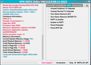 [ FREE ] MTK META Utility V66 Sparse Super Optimized Software Update Download MTK META Utility V66 Latest Update From MetaDevMofadal El-Tayeb