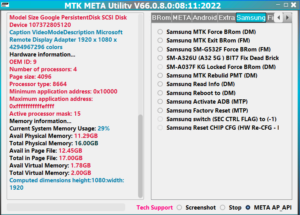 [ FREE ] MTK META Utility V66 Sparse Super Optimized Software Update Download MTK META Utility V66 Latest Update From MetaDevMofadal El-Tayeb