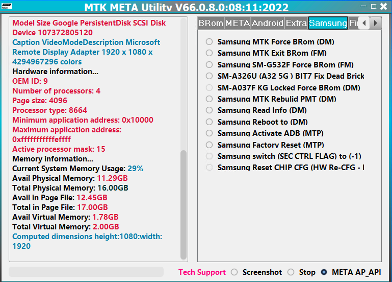 [ FREE ] MTK META Utility V66 Sparse Super Optimized Software Update Download MTK META Utility V66 Latest Update From MetaDevMofadal El-Tayeb