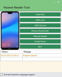 Download Huawei Reader Tool by Mahar - The Latest Comprehensive Solution for Hisilicon KirinQualcomm Devices