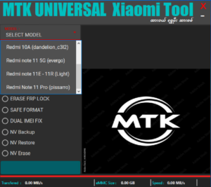 MTK Universal Xiaomi Tool shwemoe Official Release [ FREE ] 2023.07.06