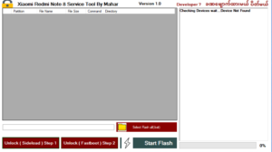 Xiaomi Redmi Note 8 Service Tool Version 1.0 Mahar Edition