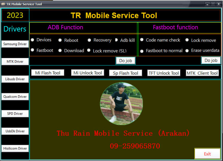 TR Mobile Service Tool