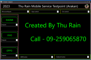 Download FREE TR Mobile Service Testpoint 2023 Utility Thu Rain Arakan Tool For Xiaomi Vivo Oppo Userlock Unlock