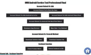 OMH Android Service Tool Professional Final V7.0 2024 UpTodate