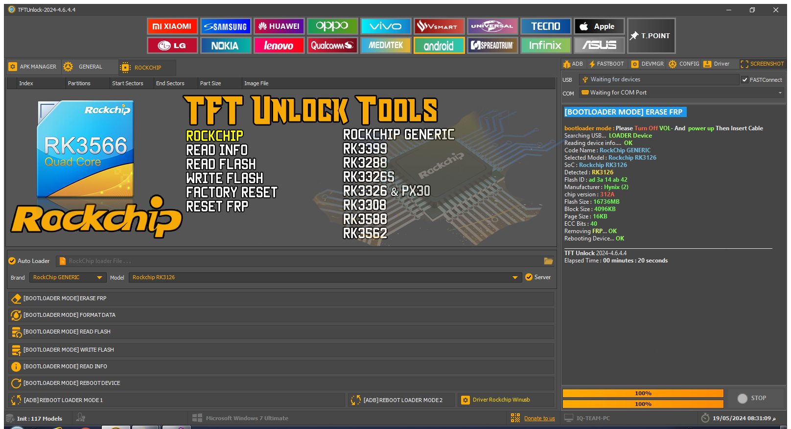 Unlock tool. Tft unlocker official. Tft unlocker official. Tft unlocker official. Tft unlock tool 2024.