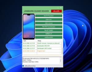 JOMMARN HUAWEI READER Program Huawei & Honor 2025 Specialized Tool Free++ JOMMARN HUAWEI READER Program Released