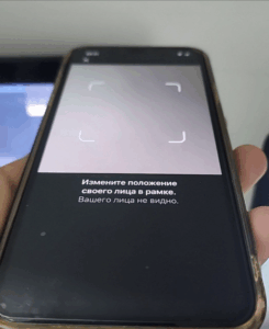 ZeroActivator v1.0.0 — iOS Activation / Setup Repair Utility (Authorised Use)